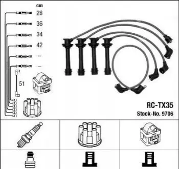 БЕСПРОВ.Выс.НАП.КОМПЛ. TOYOTA NGK RC-TX35