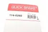 Репаратурка зажима ты? 6EL HONDA QUICK BRAKE 114-0260 (фото 12)