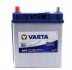Стартерная аккумуляторная батарея VARTA 5401270333132 (фото 2)