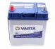 Стартерная аккумуляторная батарея VARTA 5401270333132 (фото 1)