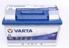 Стартерна акумуляторна батарея VARTA 565500065D842 (фото 4)