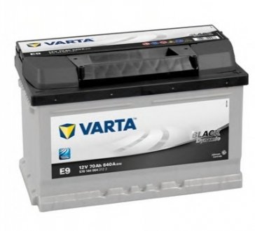 Стартерная аккумуляторная батарея VARTA 5701440643122 (фото 1)
