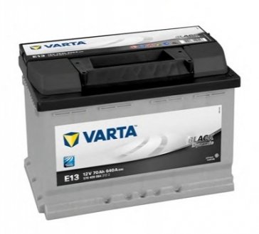 Стартерная аккумуляторная батарея VARTA 5704090643122 (фото 1)