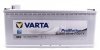 Стартерна акумуляторна батарея VARTA 670104100A732 (фото 2)
