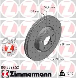 Гальмiвнi диски ZIMMERMANN 100.3377.52