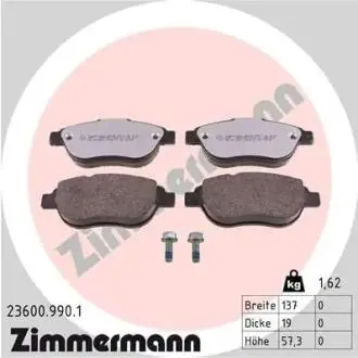 КОЛОДКИ HAMULC. Пежо 307 01-08 ZIMMERMANN 23600.990.1