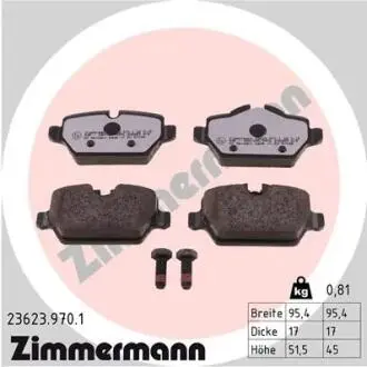КЛОКИ ХАМУЛК. BMW 3 E90 05- ТЫ? ZIMMERMANN 23623.970.1