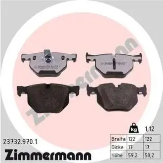 КЛОКИ ХАМУЛК. BMW 5 E60 03- TY? ZIMMERMANN 23732.970.1