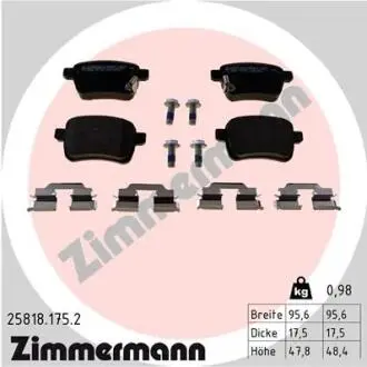 КОЛОДКИ HAMULC. FIAT TIPO 16-Й? ZIMMERMANN 25818.175.2