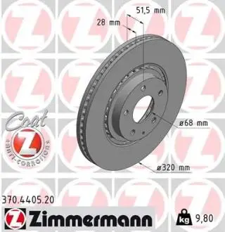 Гальмiвнi диски переднi ZIMMERMANN 370.4405.20