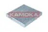Фiльтр салону вугiльний KAMOKA F515901 (фото 2)