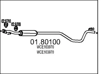 Середній глушник вихлопних газів MTS 01.80100