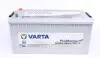 Стартерна акумуляторна батарея VARTA 725103115A722 (фото 1)