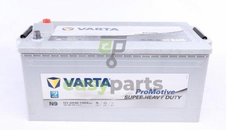 Стартерная аккумуляторная батарея VARTA 725103115A722 (фото 1)