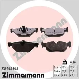 КЛОКИ ХАМУЛК. BMW 3 E90 05- ТЫ? ZIMMERMANN 23926.970.1