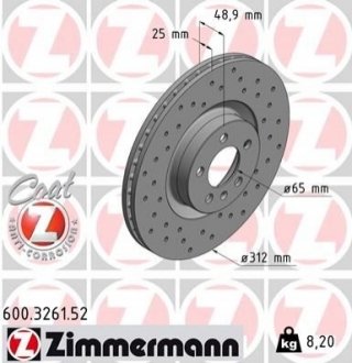 ЩИТ КОЛОДОК. VW POLO 17-PRZ?D ZIMMERMANN 600.3261.52