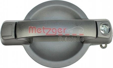 Ручка дверей без замка пластикова METZGER 2310536 (фото 1)