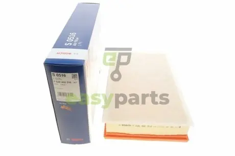 Фільтр повітряний Skoda Kodiaq/VW Passat 2.0 TDI 15- BOSCH F026400516