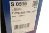 Фільтр повітряний Skoda Kodiaq/VW Passat 2.0 TDI 15- BOSCH F026400516 (фото 7)