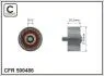 Rolka napinacza 50x10x26,3 металл CAFFARO 500486 (фото 1)