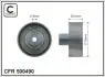 Rolka napinacza 70x10x28,6 металл CAFFARO 500490 (фото 1)
