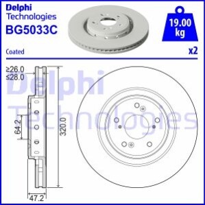 Гальмiвнi диски Delphi BG5033C (фото 1)