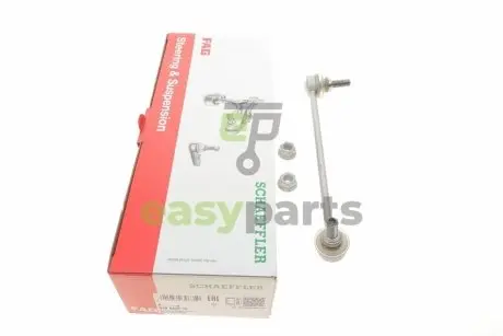 Тяга стабілізатора (переднього) Smart Fortwo 07- FAG 818 0439 10