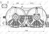 Вентилятор, охолодження двигуна NRF 47556 (фото 5)