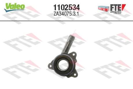 WYSPRZ?ЦЕНТРАЛЬНЫЙ ГЛИК LAND ROVER FTE 1102534
