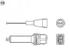 SONDA LAMBDA AUDI VW NGK OZA727-EE5 (фото 1)