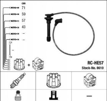 БЕСПРОВ.Выс.НАП.КОМПЛ. HONDA NGK RC-HE57