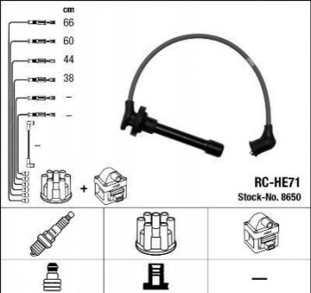 БЕСПРОВ.Выс.НАП.КОМПЛ. HONDA NGK RC-HE71