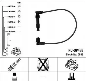 БЕСПРОВ.Выс.НАП.КОМПЛ. OPEL NGK RC-OP438