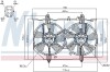 Вентилятор, охолодження двигуна NISSENS 85279 (фото 6)