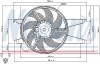 Вентилятор, охолодження двигуна NISSENS 85032 (фото 6)
