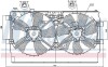 Вентилятор радиатора NISSENS 85635 (фото 6)