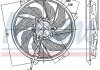 Вентилятор, охолодження двигуна NISSENS 85787 (фото 1)