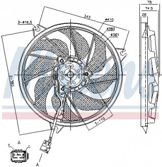 Вентилятор, охлаждение двигателя NISSENS 85787 (фото 1)