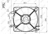 Вентилятор, охолодження двигуна NRF 47449 (фото 1)