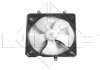 Вентилятор, охлаждение двигателя NRF 47479 (фото 4)