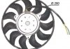 Вентилятор, охолодження двигуна NRF 47616 (фото 3)