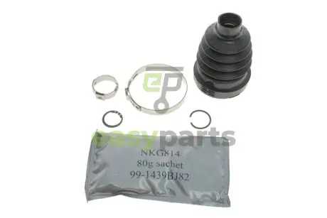 Пильник ШРКШ (внутрішній) Renault Logan/ Clio 12- (22x63) SNR NTN IBK55.008 (фото 1)