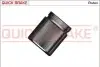 Ти?СЕТКА ДЛЯ ЗАЖИМА SUMITOMO 48 ММ QUICK BRAKE 185102 (фото 1)