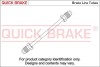 Перево?D HAMULC. МИД? АЛЬФА РОМЕО QUICK BRAKE CU-1000B5-A (фото 1)