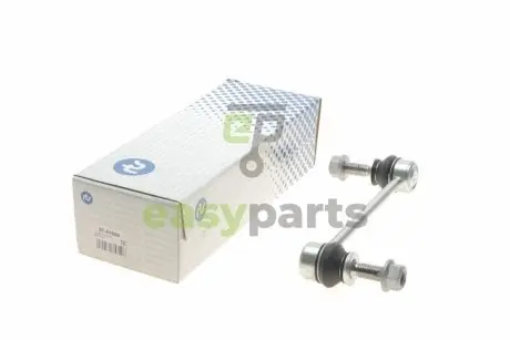 Тяга стабілізатора (переднього) Land Rover Range Rover/Range Rover Sport 12- RTS 97.01660