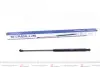 Амортизатор кришки багажника Toyota Prius 03-05 STABILUS 015513 (фото 1)