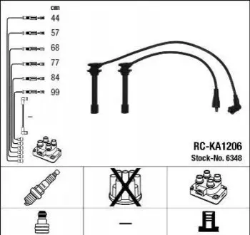 БЕСПРОВ.Выс.НАП.КОМПЛ. KIA NGK RC-KA1206