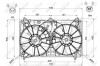 Вентилятор, охолодження двигуна NRF 47581 (фото 1)