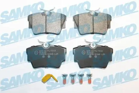 Колодки Хэм. TALENTO NV300 вы?.. SAMKO 5SP946K