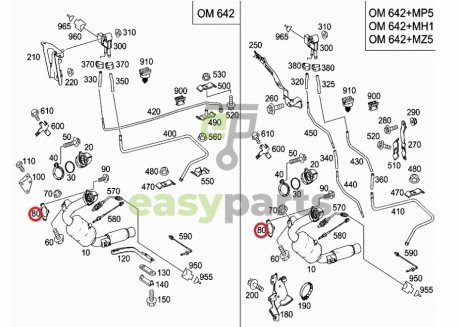 Прокладка труби вихлопної MB Sprinter 906/Vito (W639) (турбіна - Глушник) MERCEDES-BENZ 219 492 00 80